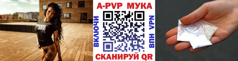 МЕФ Жирновск