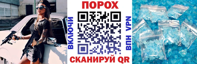 АМФ Premium  Купить  Жирновск 