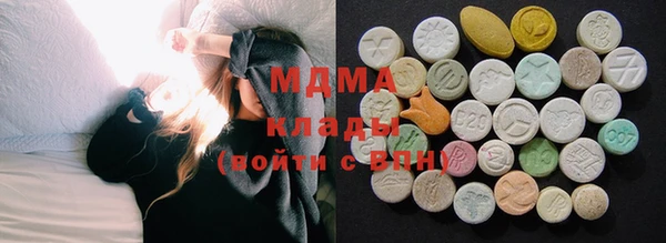альфа пвп VHQ Кодинск