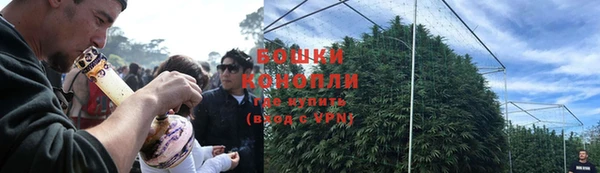 герыч Козловка