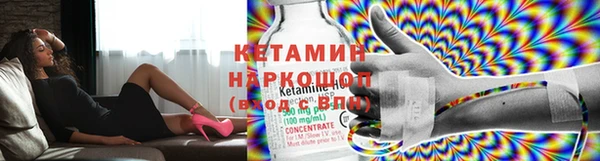 герыч Козловка