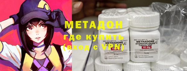 герыч Козловка