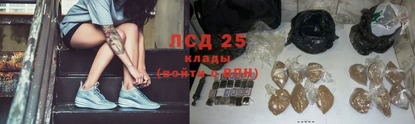 герыч Козловка