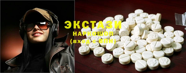 герыч Козловка