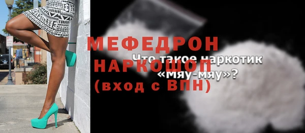 герыч Козловка