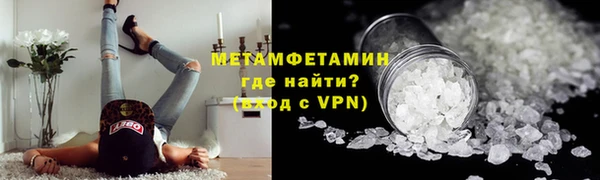 герыч Козловка