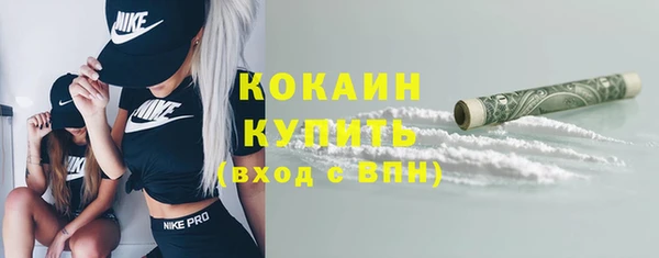 герыч Козловка
