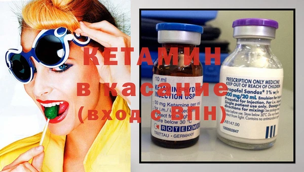 герыч Козловка