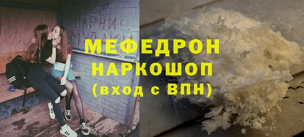 герыч Козловка