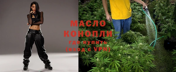 герыч Козловка