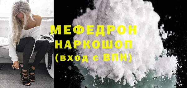 герыч Козловка