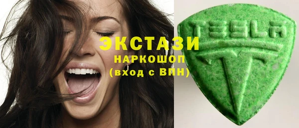 герыч Козловка