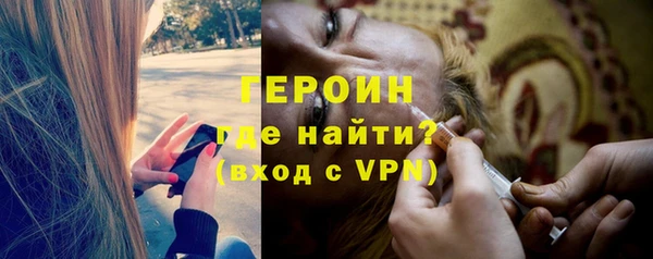 кокаин колумбия Валдай