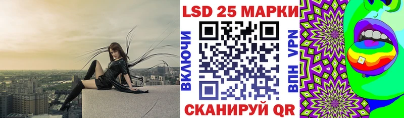 Марки N-bome 1,5мг  Купить закладки  Жирновск 
