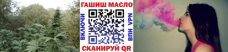 Купить закладки  Жирновск  Дистиллят ТГК вейп с тгк 